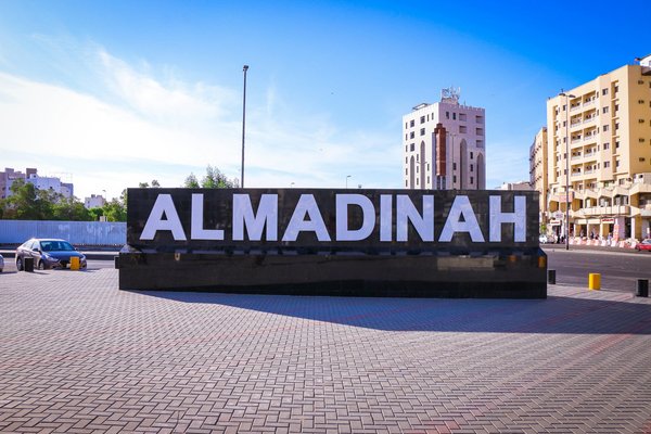 Planifiez votre omra décembre 2024 pour une expérience unique